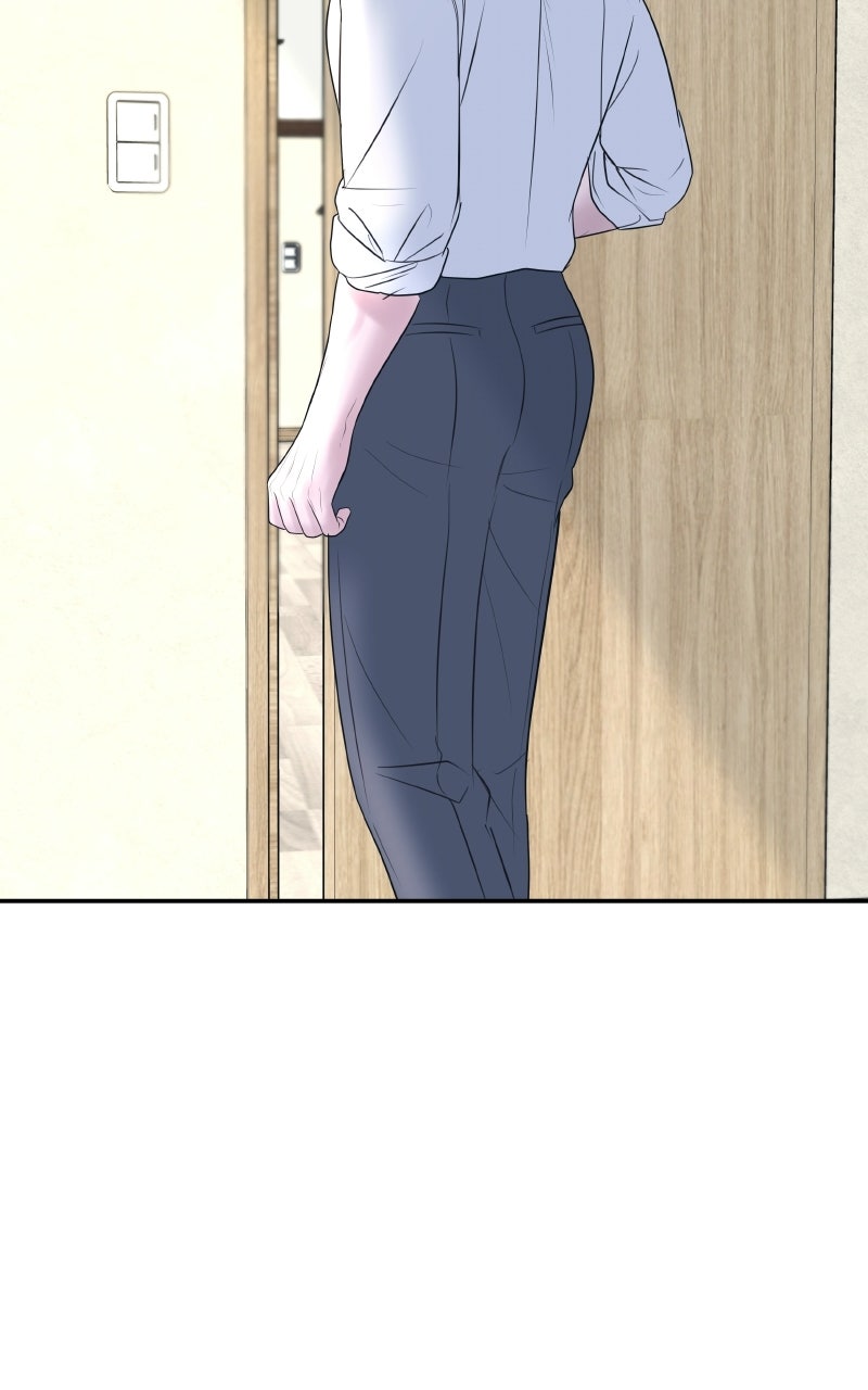 I’ll Marry Your Brother Ep. 44 - A Goodnight Kiss page 74 - 