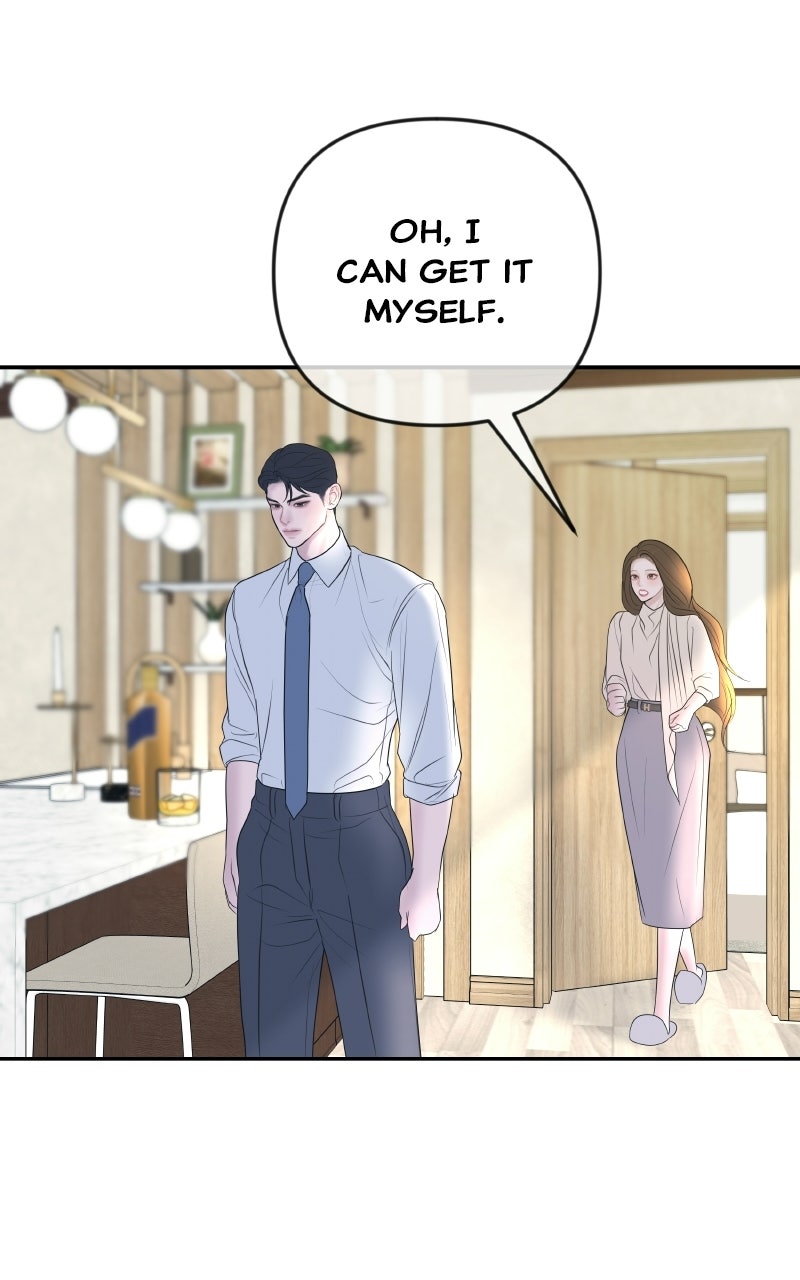 I’ll Marry Your Brother Ep. 44 - A Goodnight Kiss page 75 - 