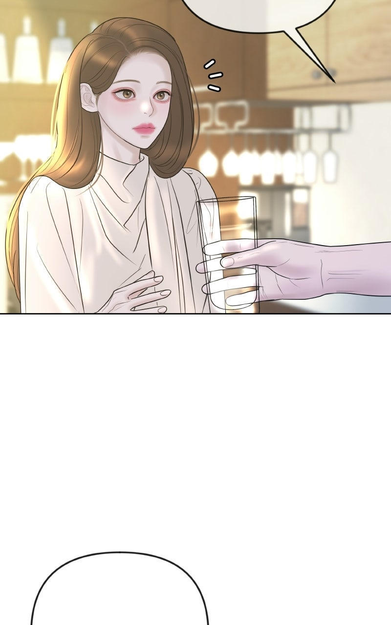I’ll Marry Your Brother Ep. 44 - A Goodnight Kiss page 78 - 