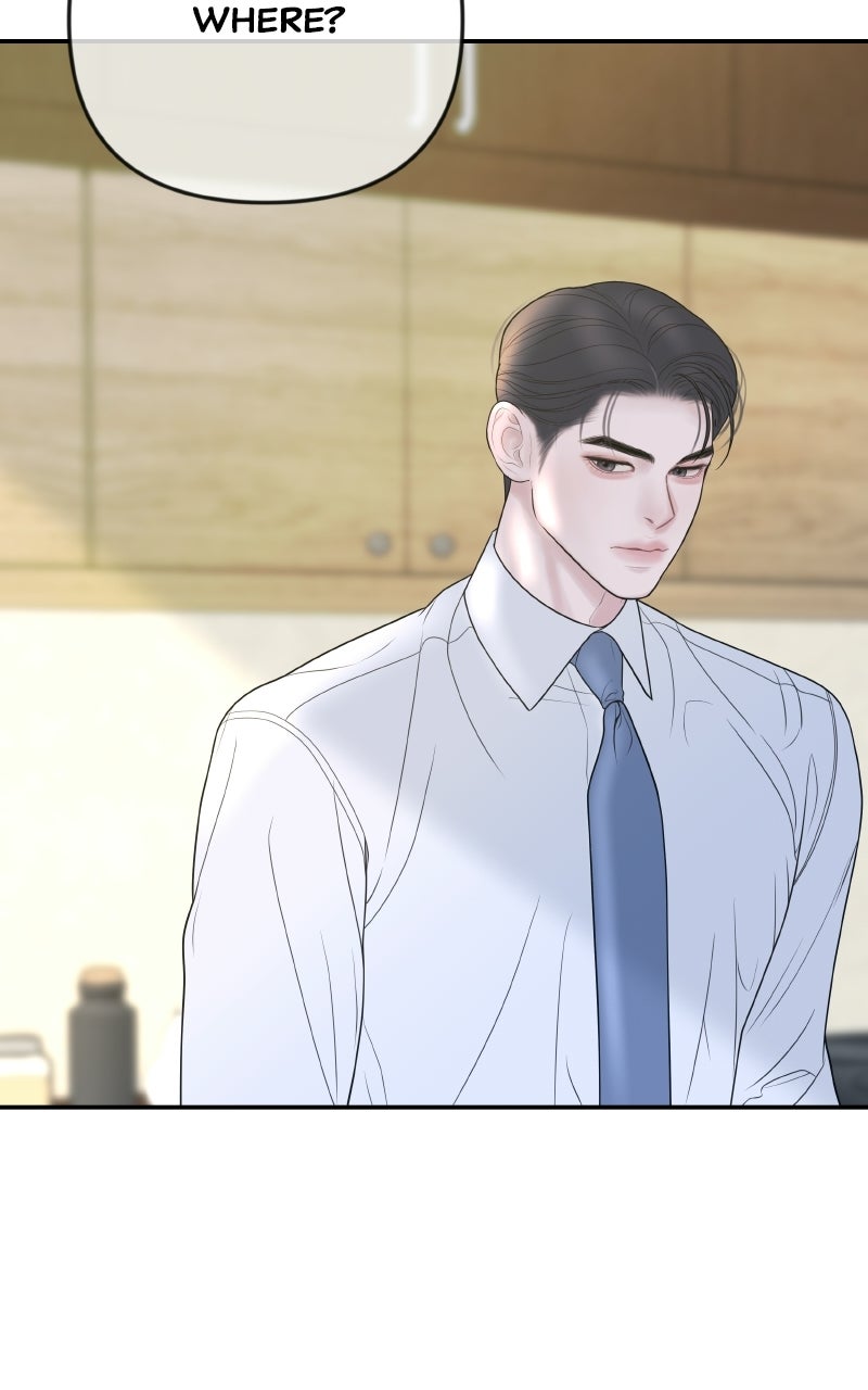 I’ll Marry Your Brother Ep. 44 - A Goodnight Kiss page 79 - 