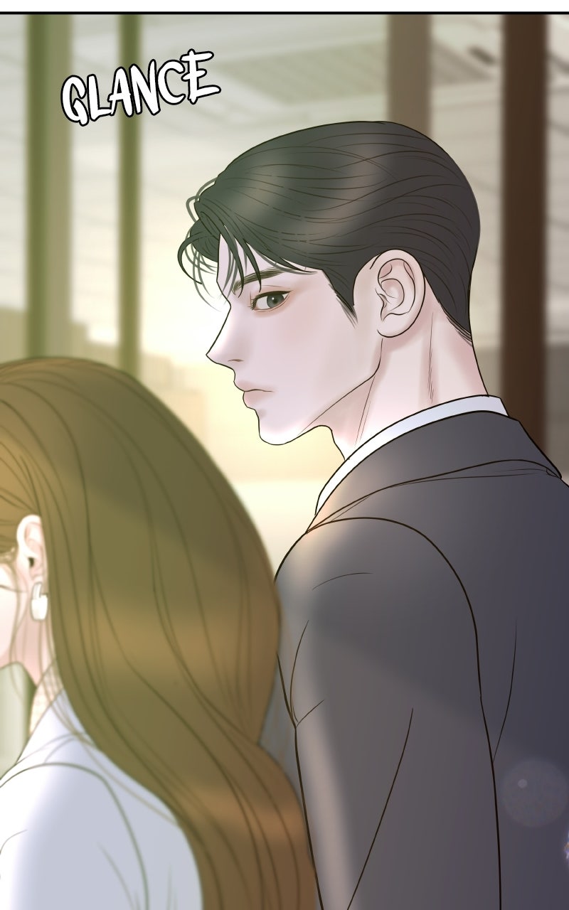 I’ll Marry Your Brother Ep. 44 - A Goodnight Kiss page 84 - 