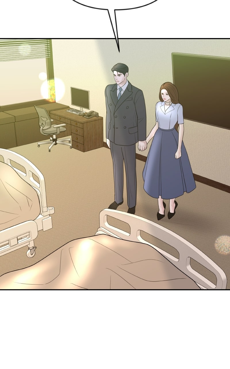 I’ll Marry Your Brother Ep. 44 - A Goodnight Kiss page 91 - 