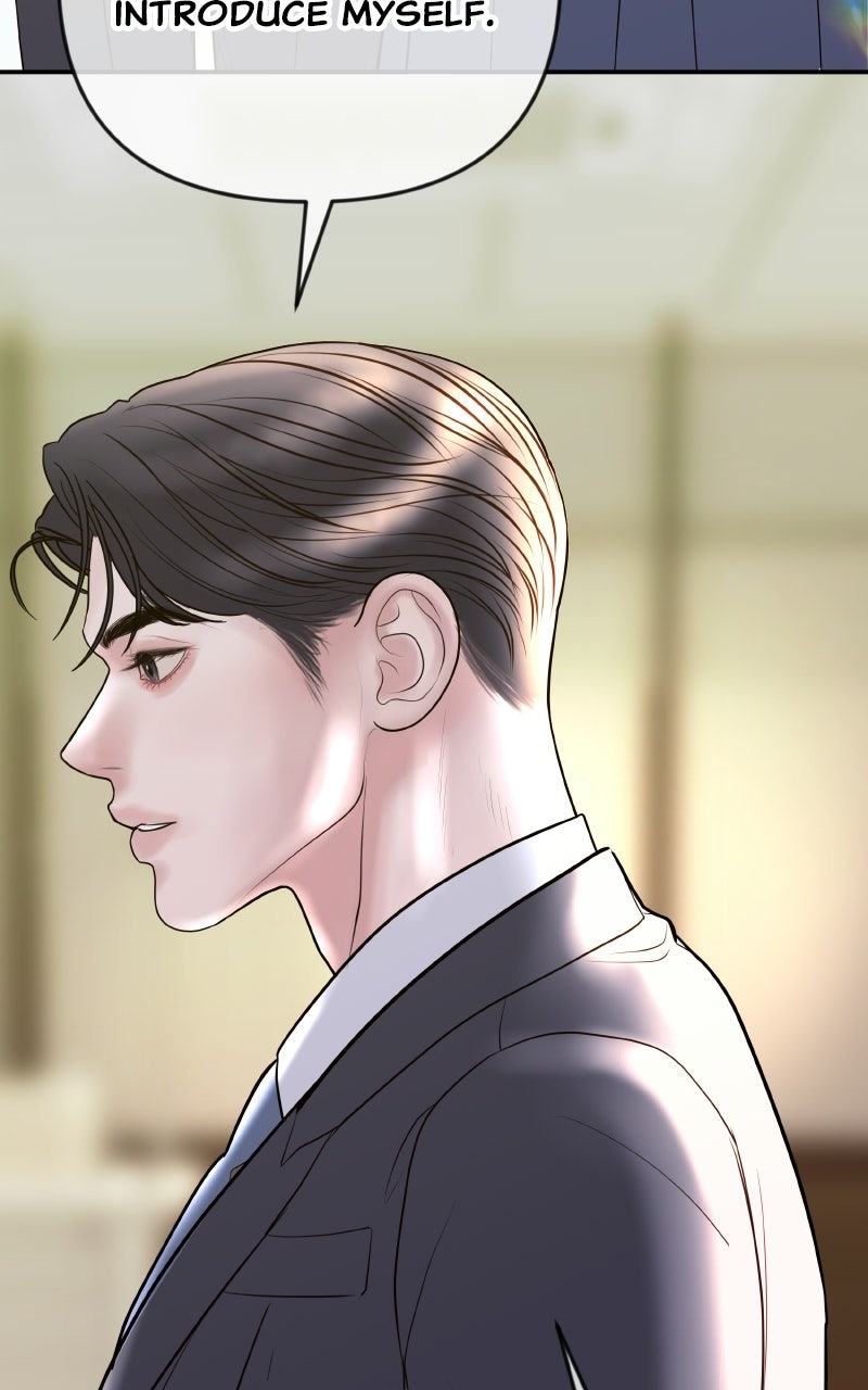 I’ll Marry Your Brother Ep. 44 - A Goodnight Kiss page 95 - 