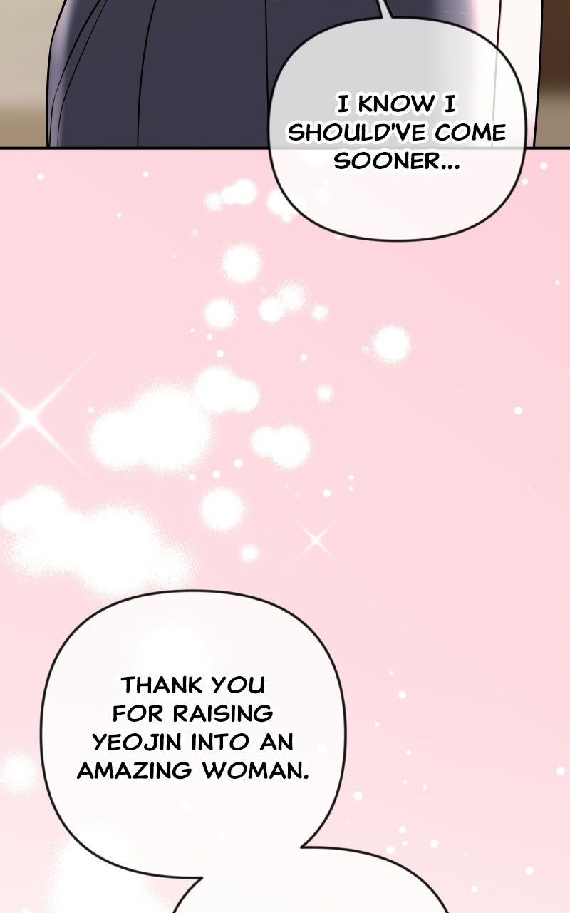 I’ll Marry Your Brother Ep. 44 - A Goodnight Kiss page 96 - 