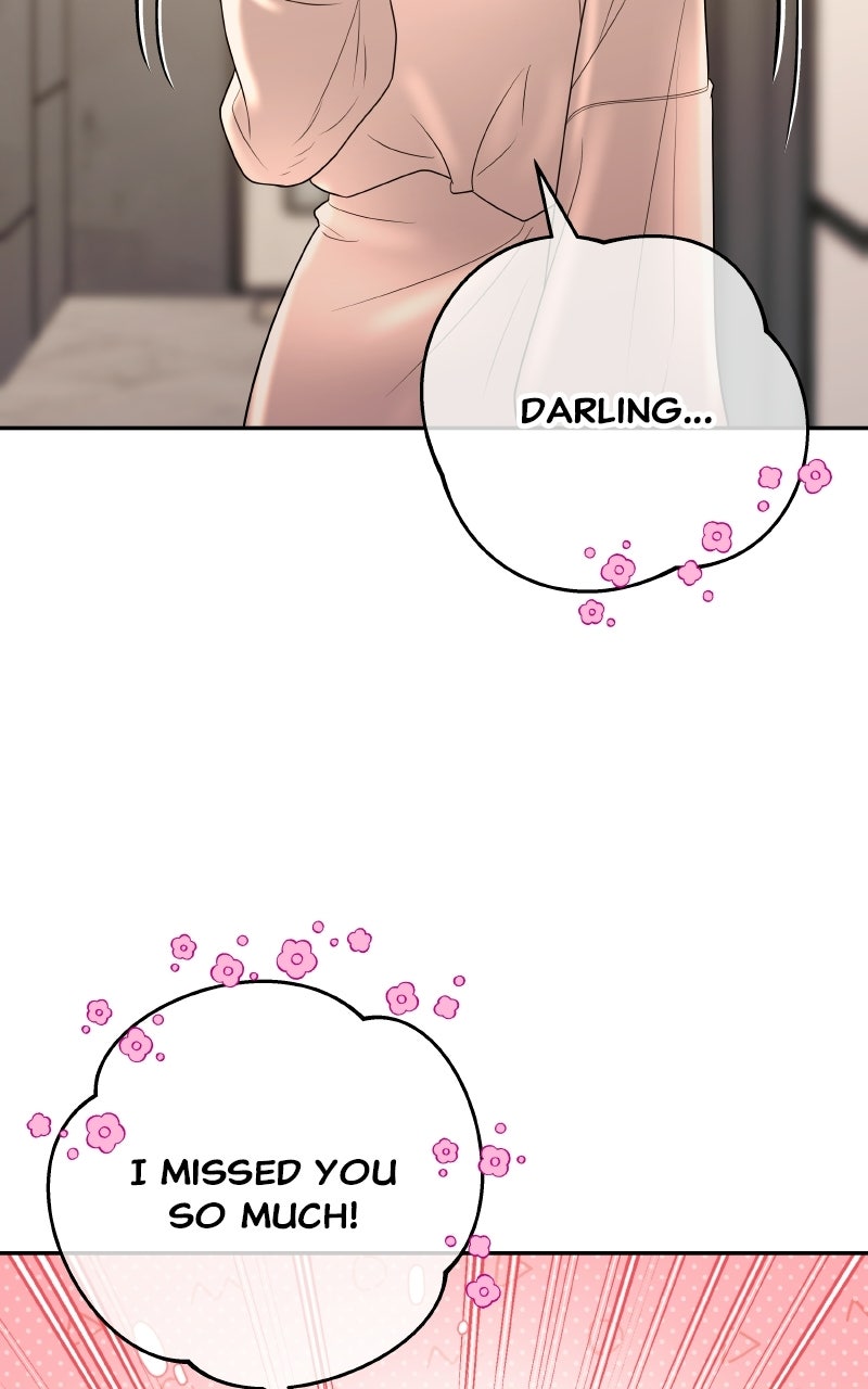 I’ll Marry Your Brother Ep. 45 - My Second Wedding page 17 - 
