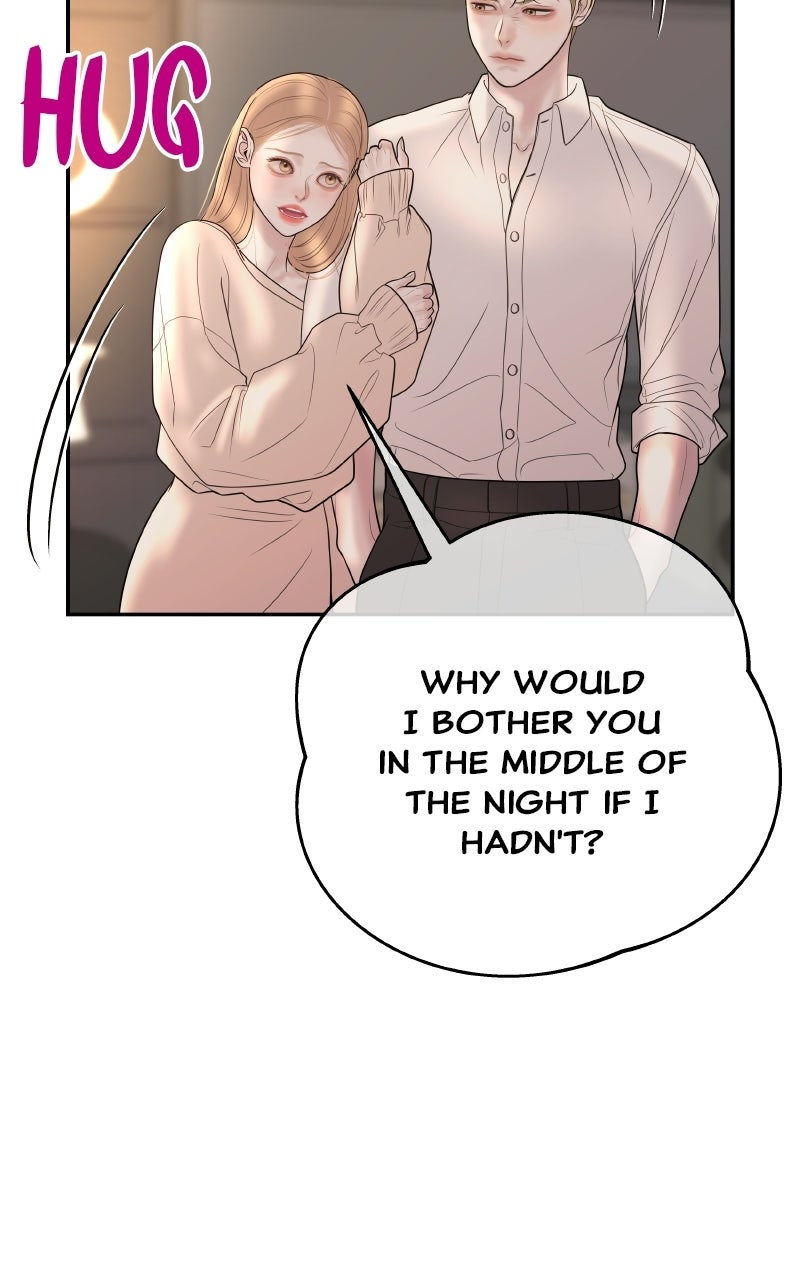 I’ll Marry Your Brother Ep. 45 - My Second Wedding page 25 - 