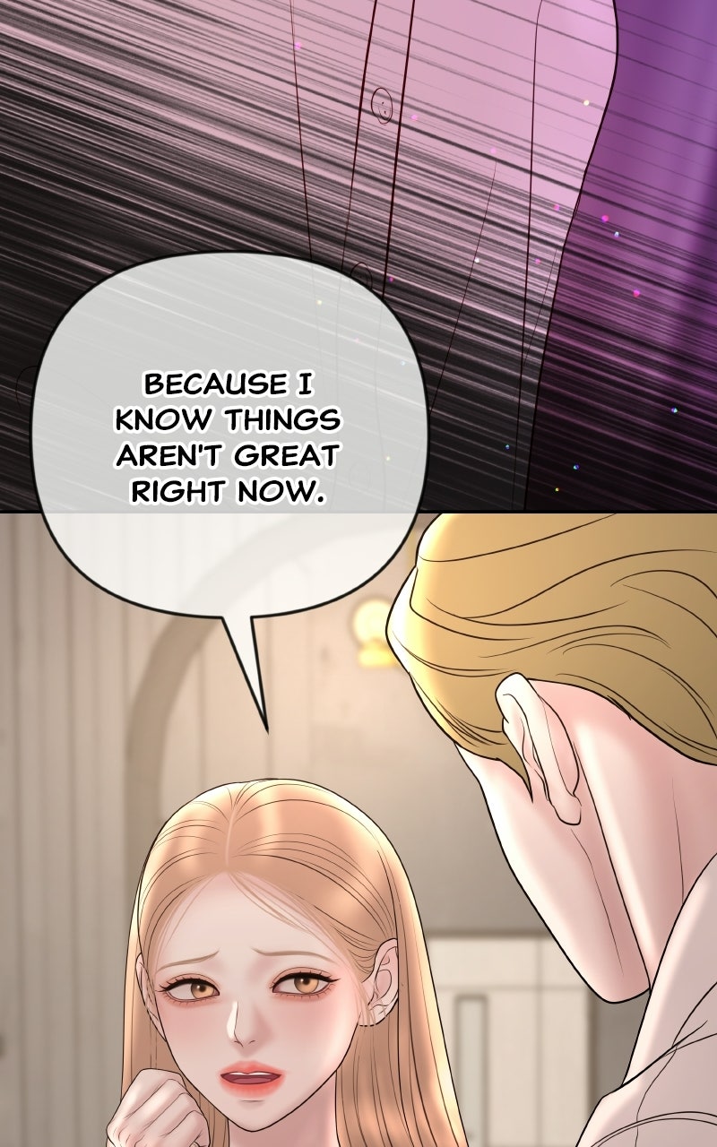 I’ll Marry Your Brother Ep. 45 - My Second Wedding page 33 - 