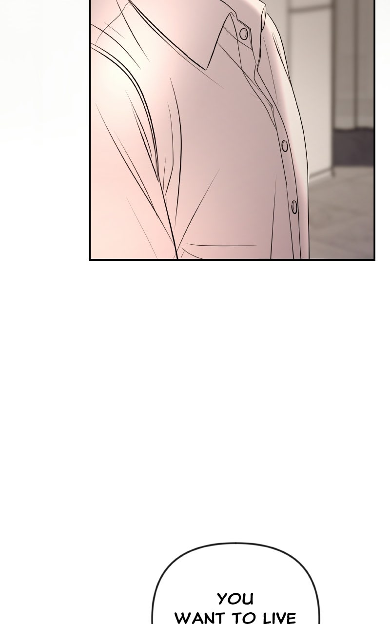 I’ll Marry Your Brother Ep. 45 - My Second Wedding page 44 - 