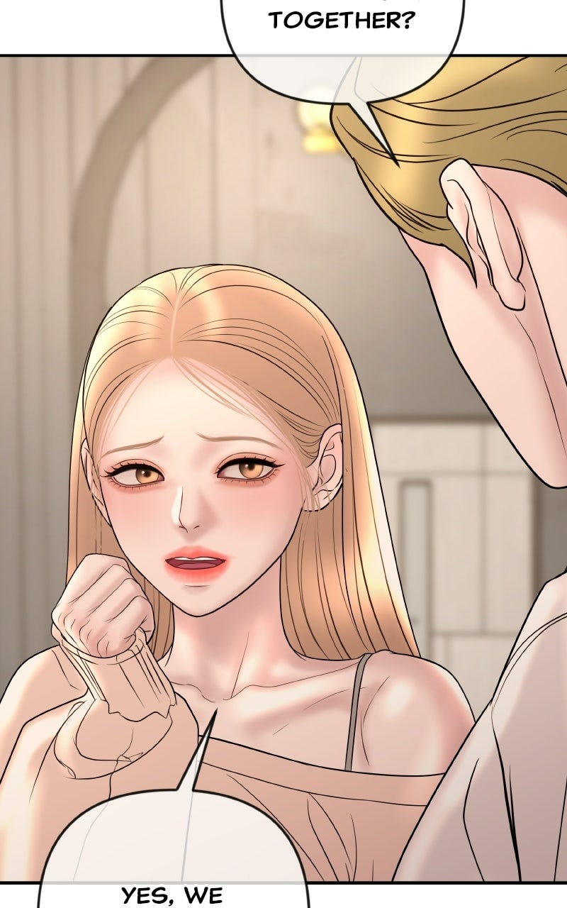 I’ll Marry Your Brother Ep. 45 - My Second Wedding page 45 - 