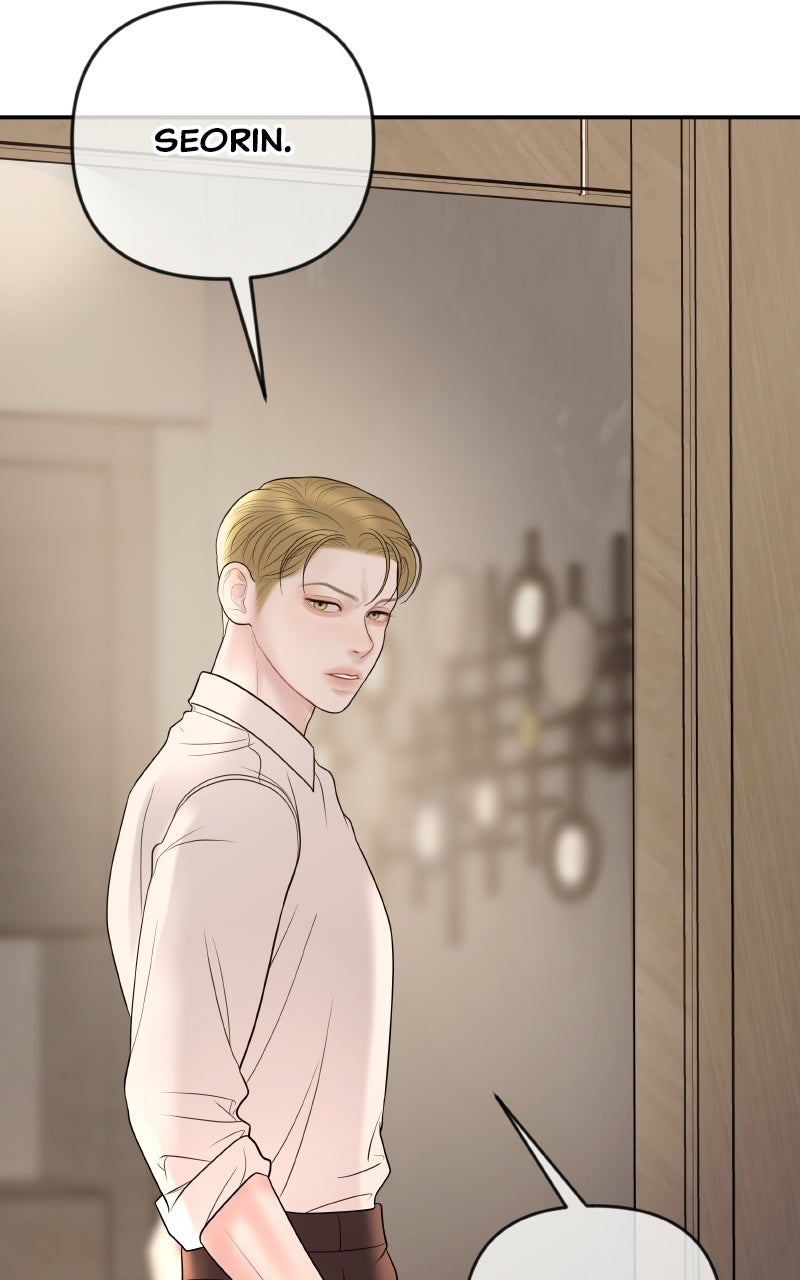 I’ll Marry Your Brother Ep. 45 - My Second Wedding page 10 - 