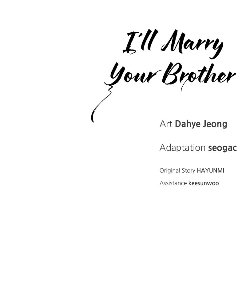 I’ll Marry Your Brother Ep. 46 - The Happiest Bride page 106 - 