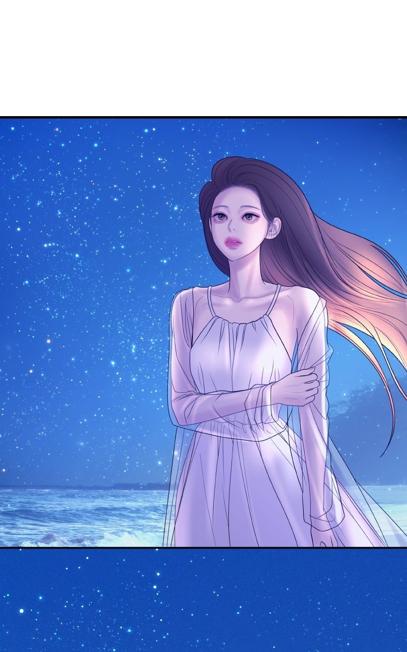 I’ll Marry Your Brother Ep. 46 - The Happiest Bride page 59 - 