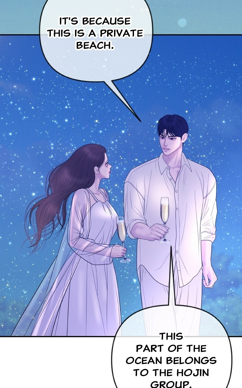 I’ll Marry Your Brother Ep. 46 - The Happiest Bride page 72 - 
