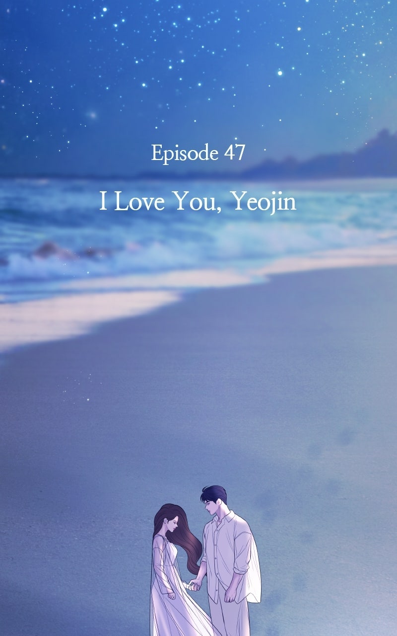 I’ll Marry Your Brother Ep. 47 - I Love You, Yeojin page 2 - 