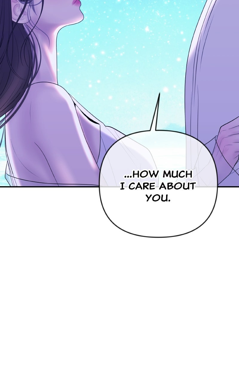 I’ll Marry Your Brother Ep. 47 - I Love You, Yeojin page 73 - 