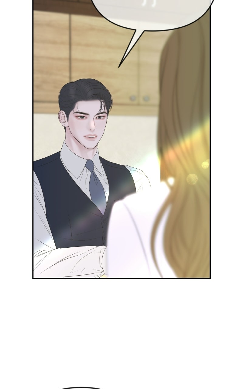 I’ll Marry Your Brother Ep. 48 - You Must Give Birth to a Son page 110 - 