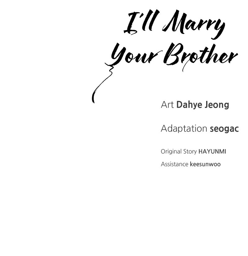 I’ll Marry Your Brother Ep. 48 - You Must Give Birth to a Son page 114 - 