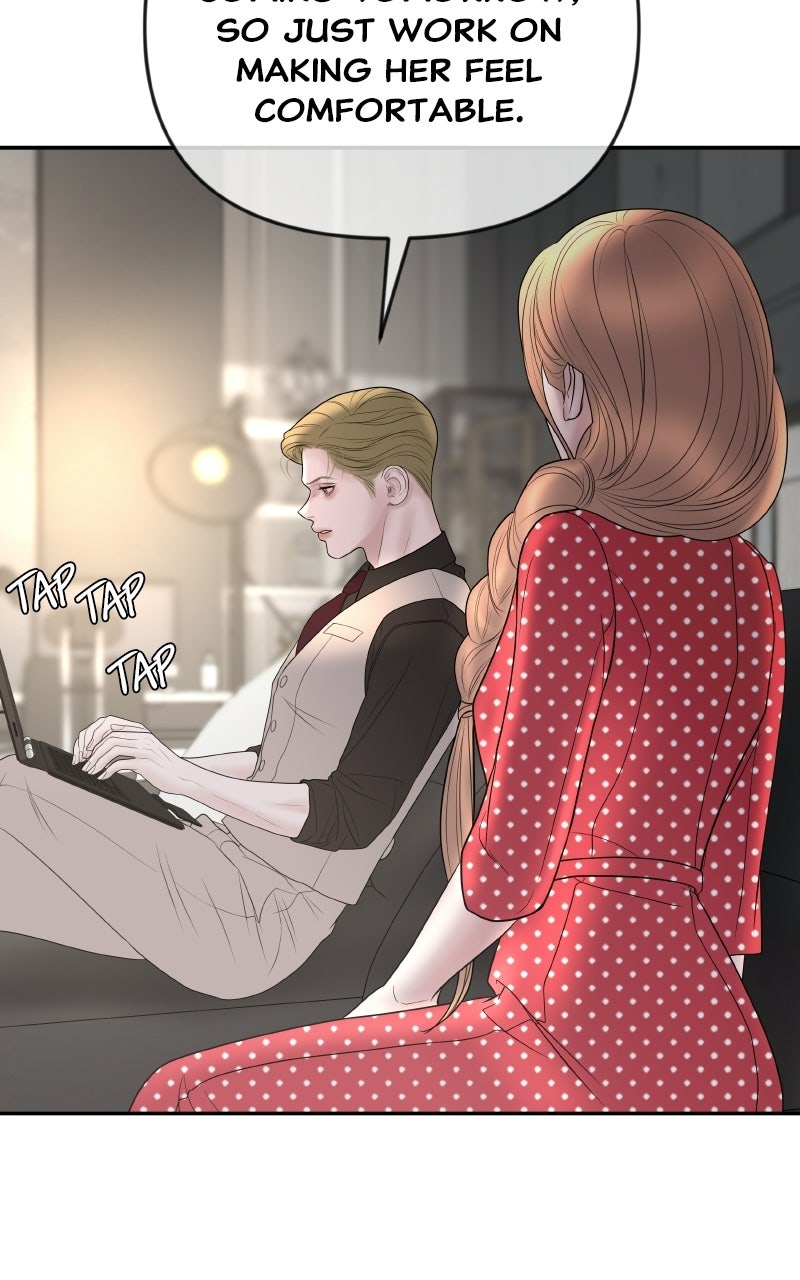 I’ll Marry Your Brother Ep. 48 - You Must Give Birth to a Son page 23 - 