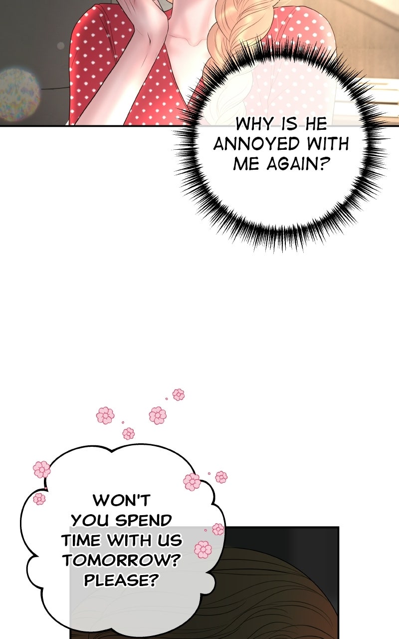 I’ll Marry Your Brother Ep. 48 - You Must Give Birth to a Son page 25 - 