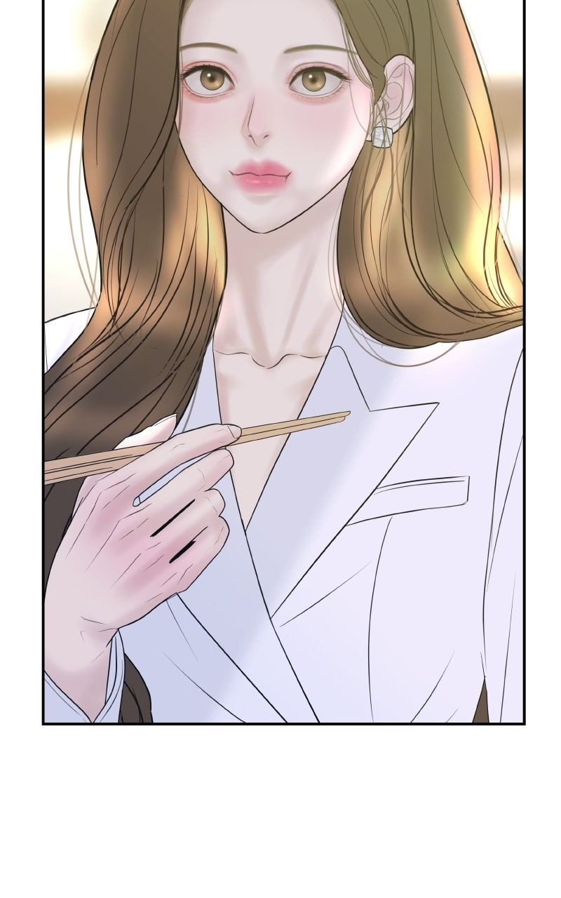 I’ll Marry Your Brother Ep. 48 - You Must Give Birth to a Son page 83 - 