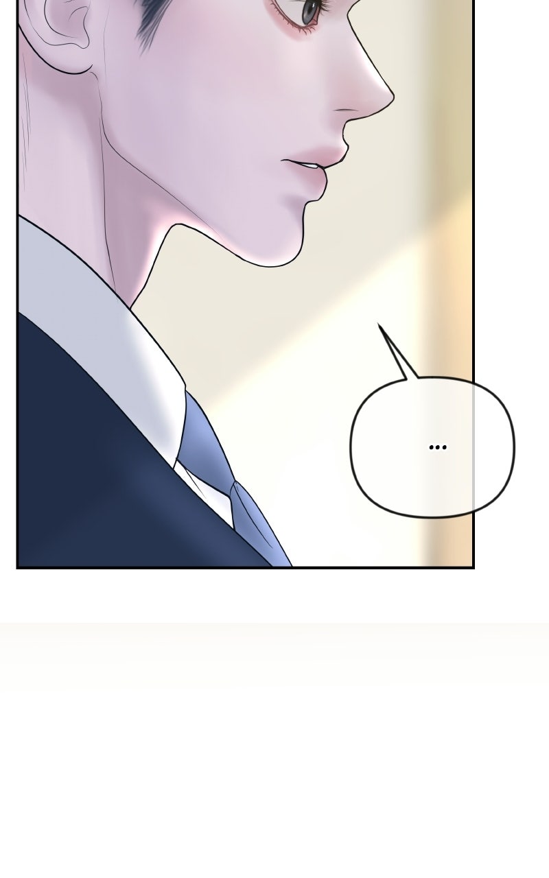 I’ll Marry Your Brother Ep. 48 - You Must Give Birth to a Son page 88 - 