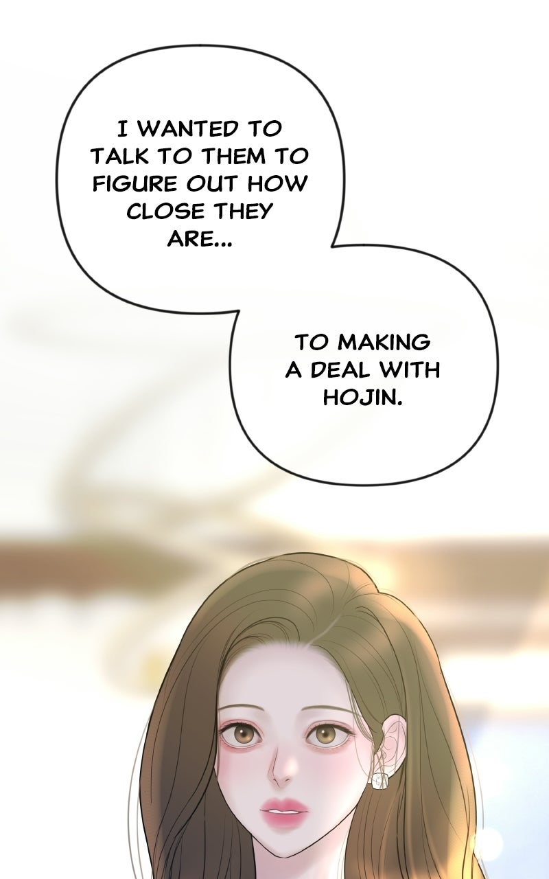 I’ll Marry Your Brother Ep. 48 - You Must Give Birth to a Son page 98 - 