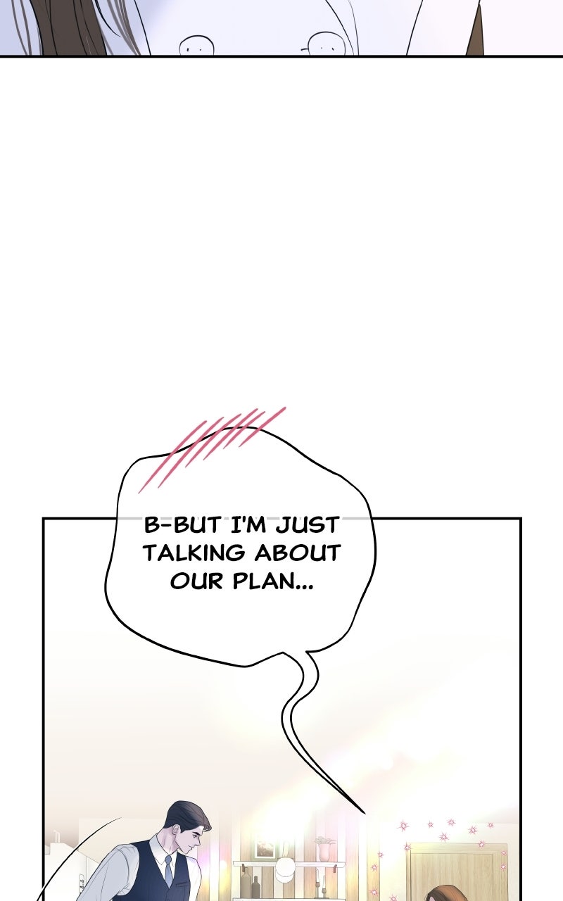 I’ll Marry Your Brother Ep. 49 - The Revenge Begins page 12 - 