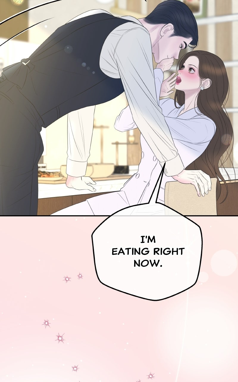 I’ll Marry Your Brother Ep. 49 - The Revenge Begins page 14 - 
