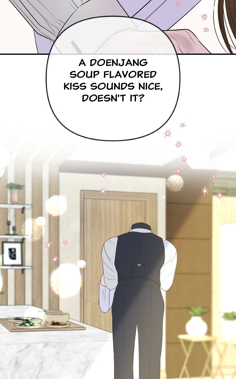 I’ll Marry Your Brother Ep. 49 - The Revenge Begins page 17 - 