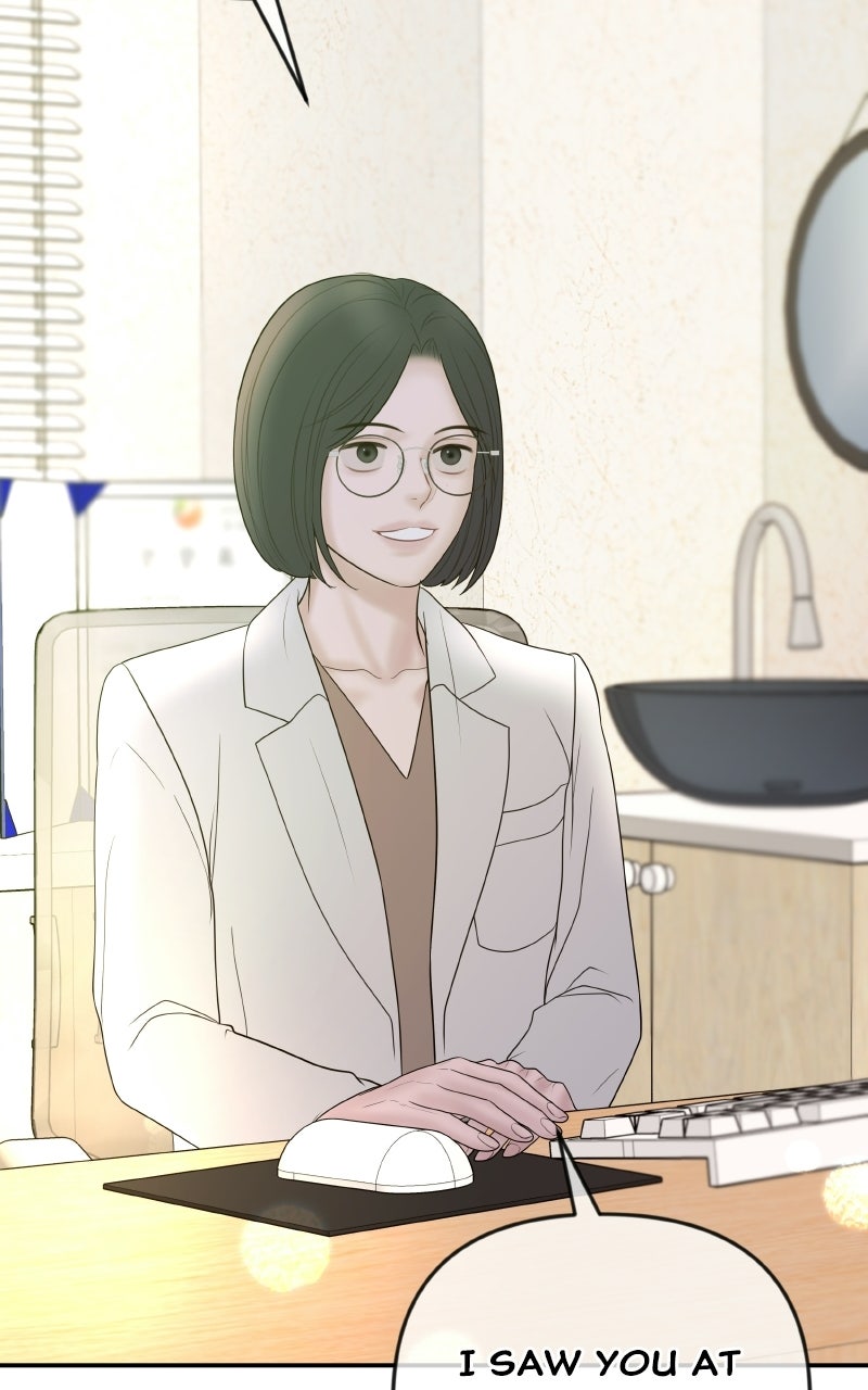 I’ll Marry Your Brother Ep. 49 - The Revenge Begins page 23 - 