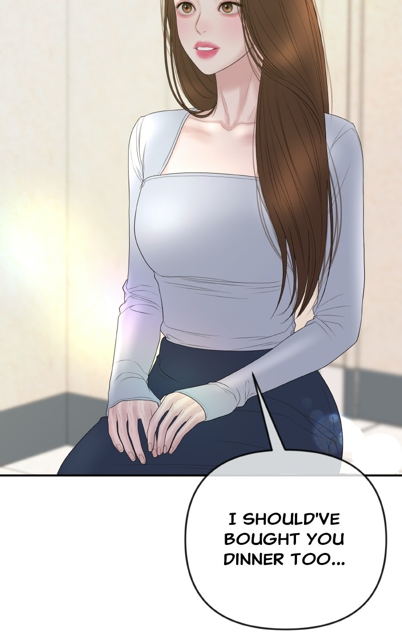 I’ll Marry Your Brother Ep. 49 - The Revenge Begins page 25 - 