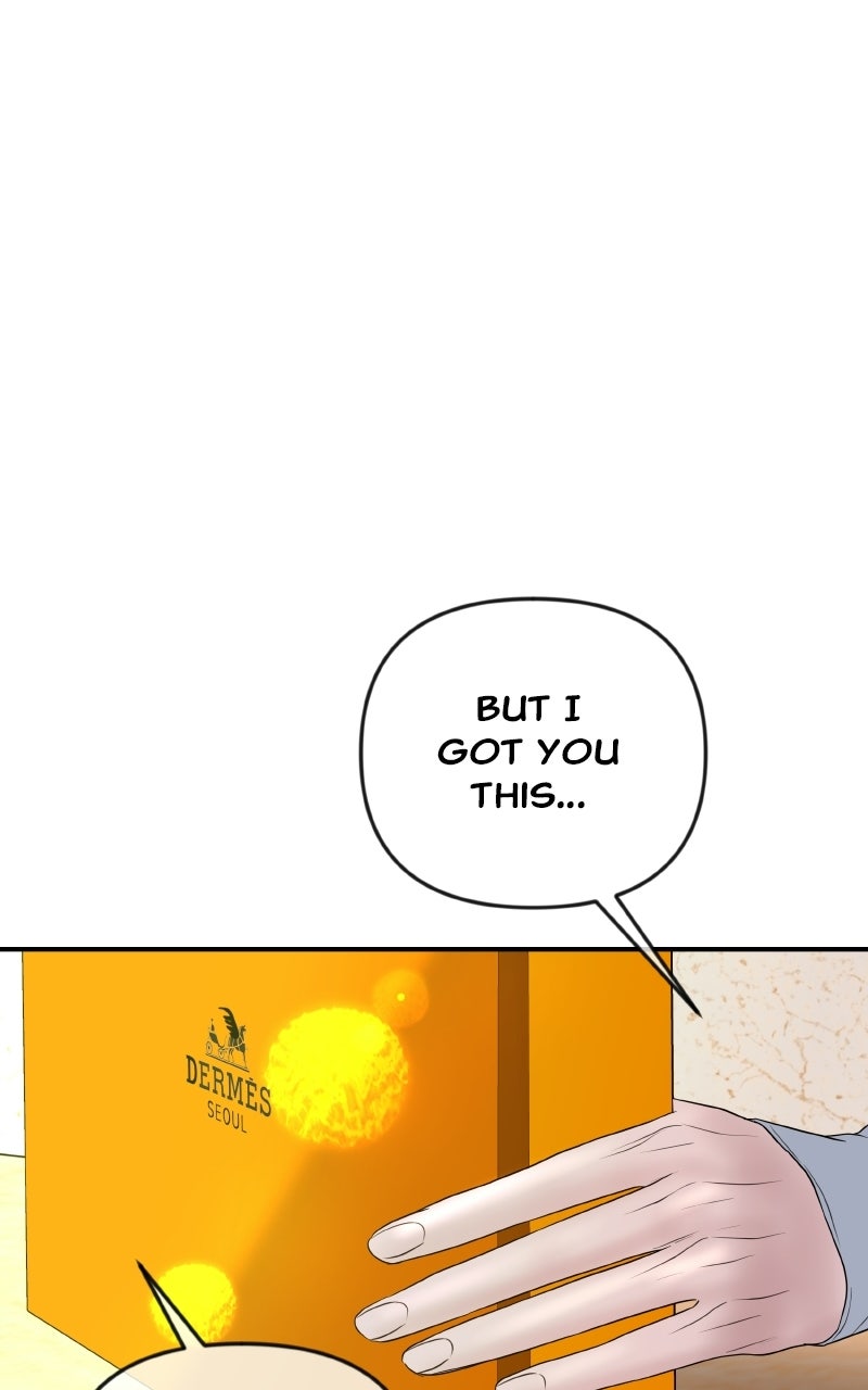 I’ll Marry Your Brother Ep. 49 - The Revenge Begins page 26 - 