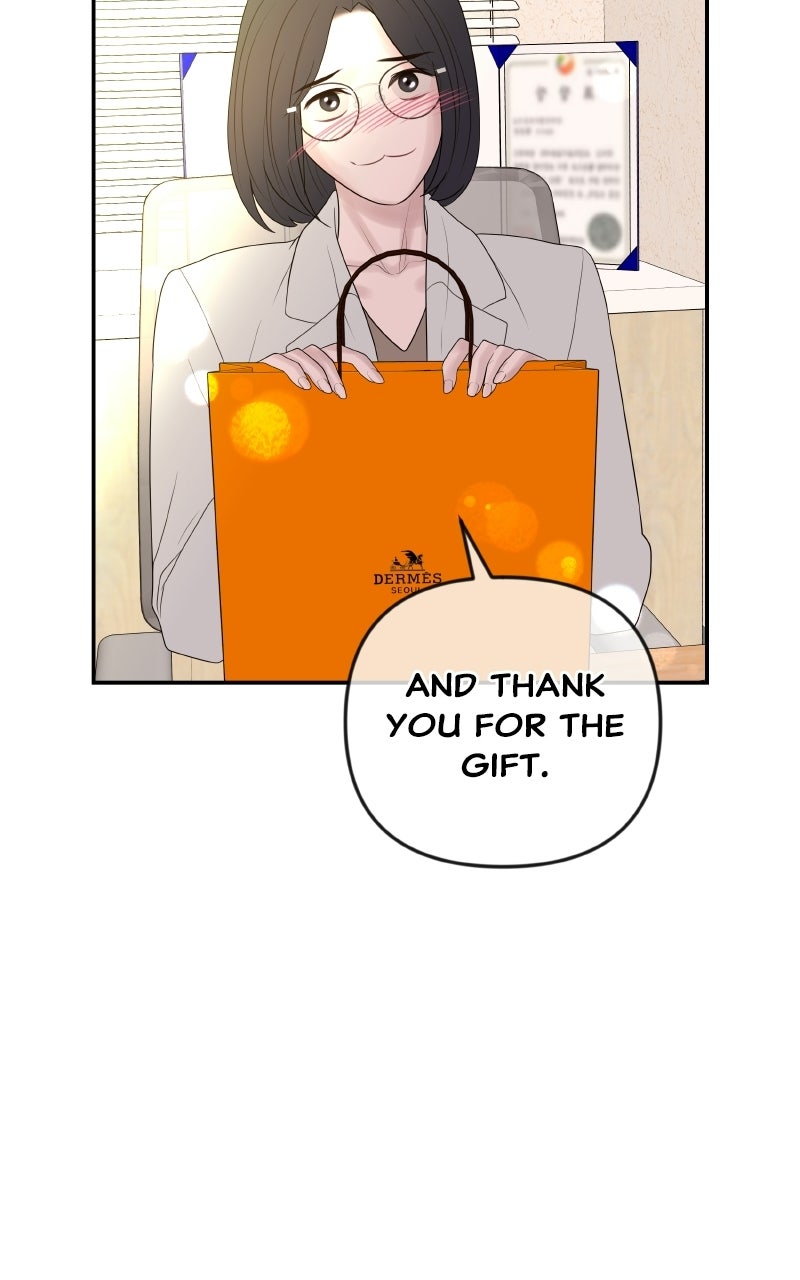 I’ll Marry Your Brother Ep. 49 - The Revenge Begins page 28 - 