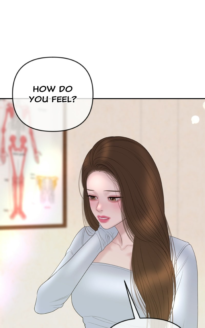 I’ll Marry Your Brother Ep. 49 - The Revenge Begins page 29 - 