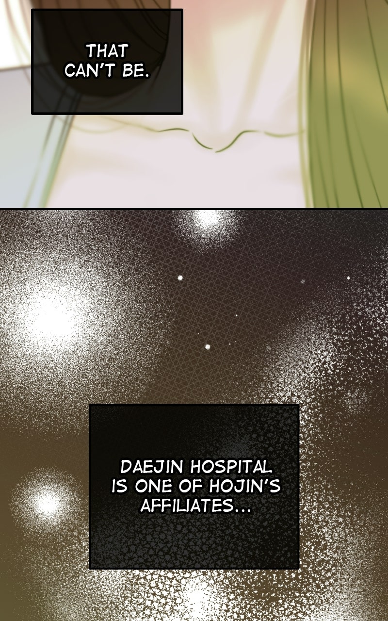 I’ll Marry Your Brother Ep. 49 - The Revenge Begins page 48 - 