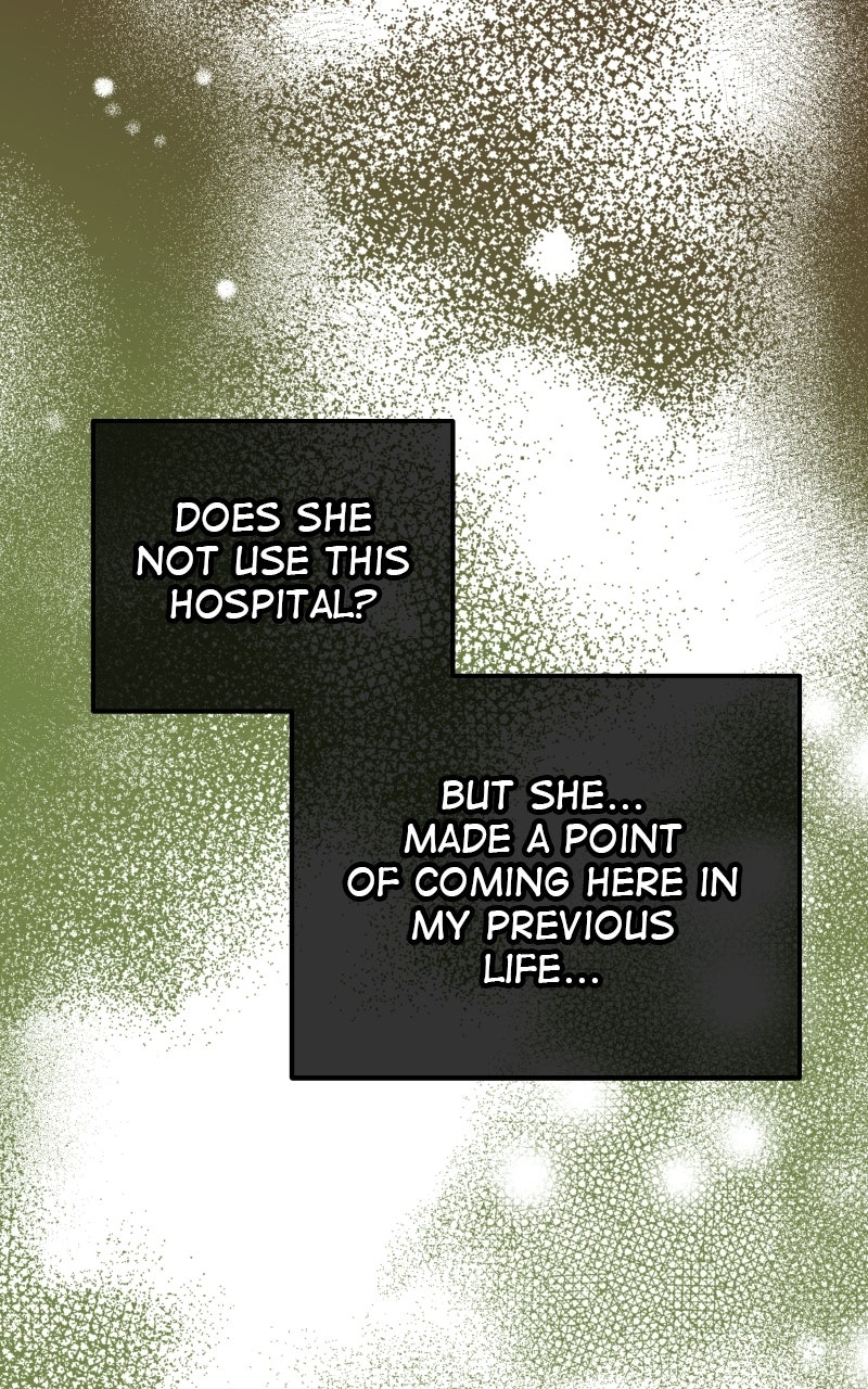 I’ll Marry Your Brother Ep. 49 - The Revenge Begins page 49 - 