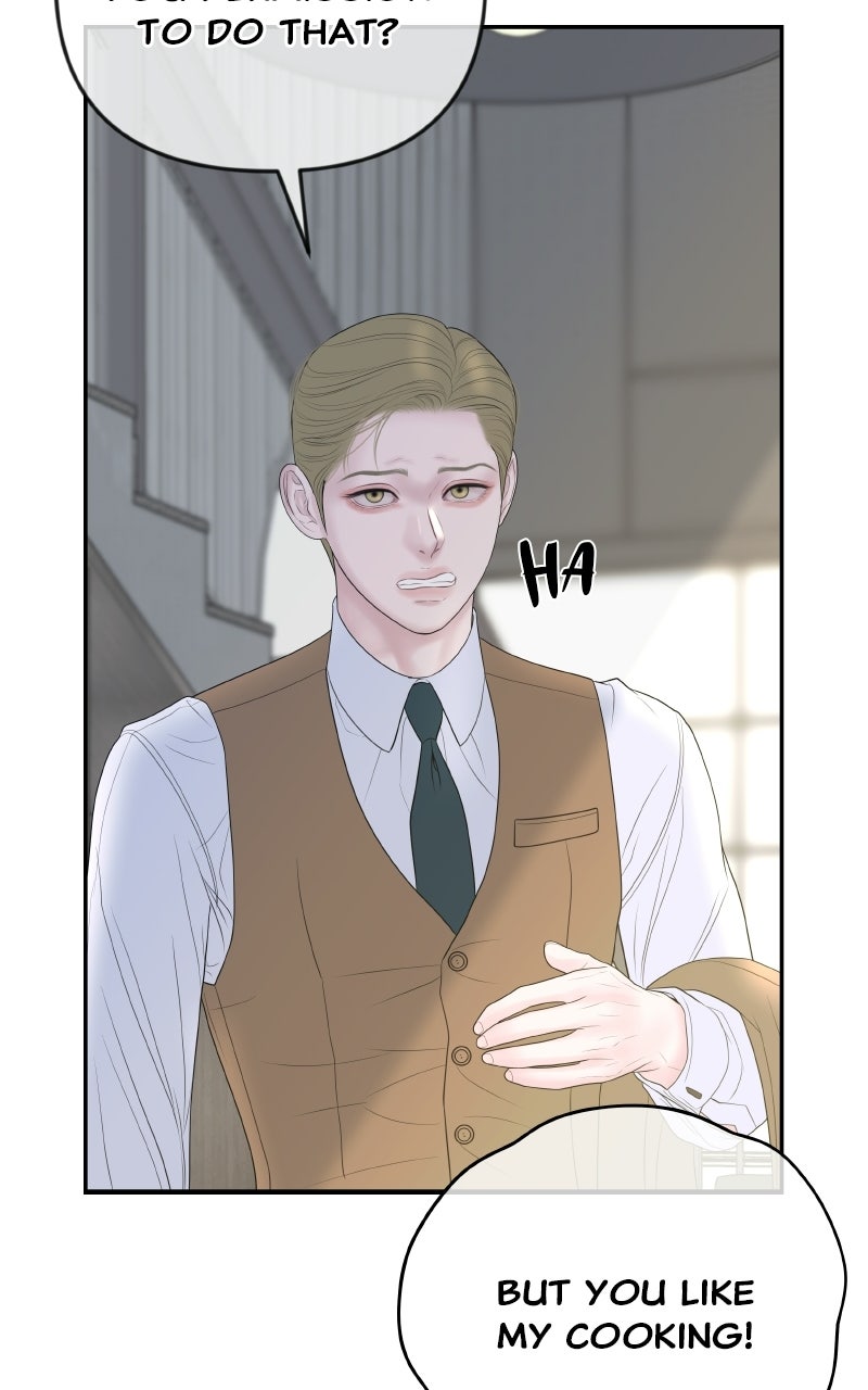 I’ll Marry Your Brother Ep. 49 - The Revenge Begins page 86 - 