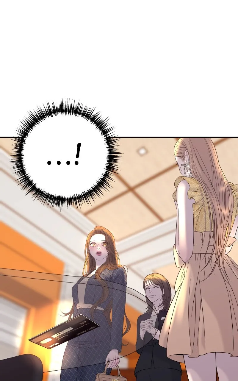 I’ll Marry Your Brother Chapter 5 page 24 - 
