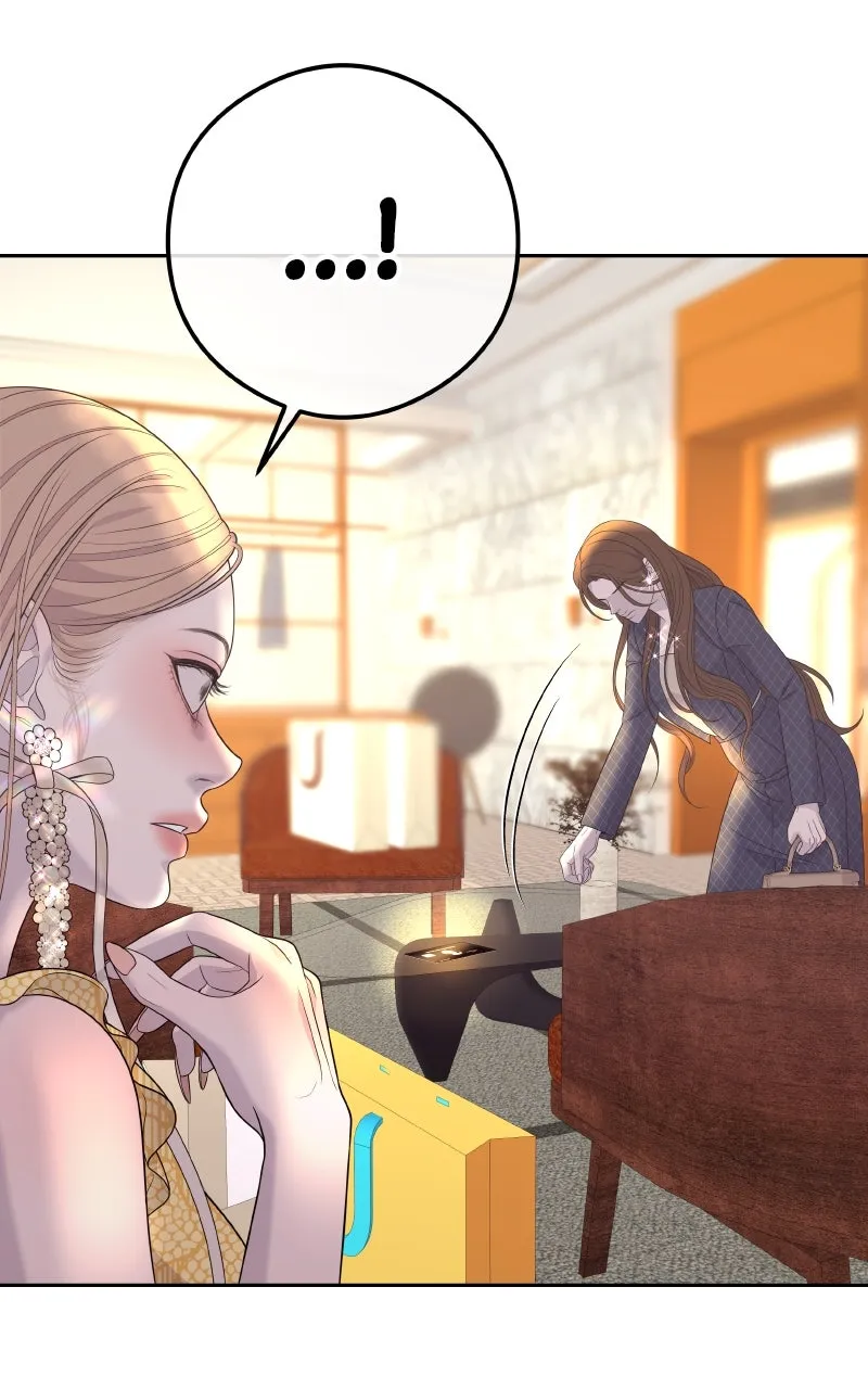 I’ll Marry Your Brother Chapter 5 page 27 - 