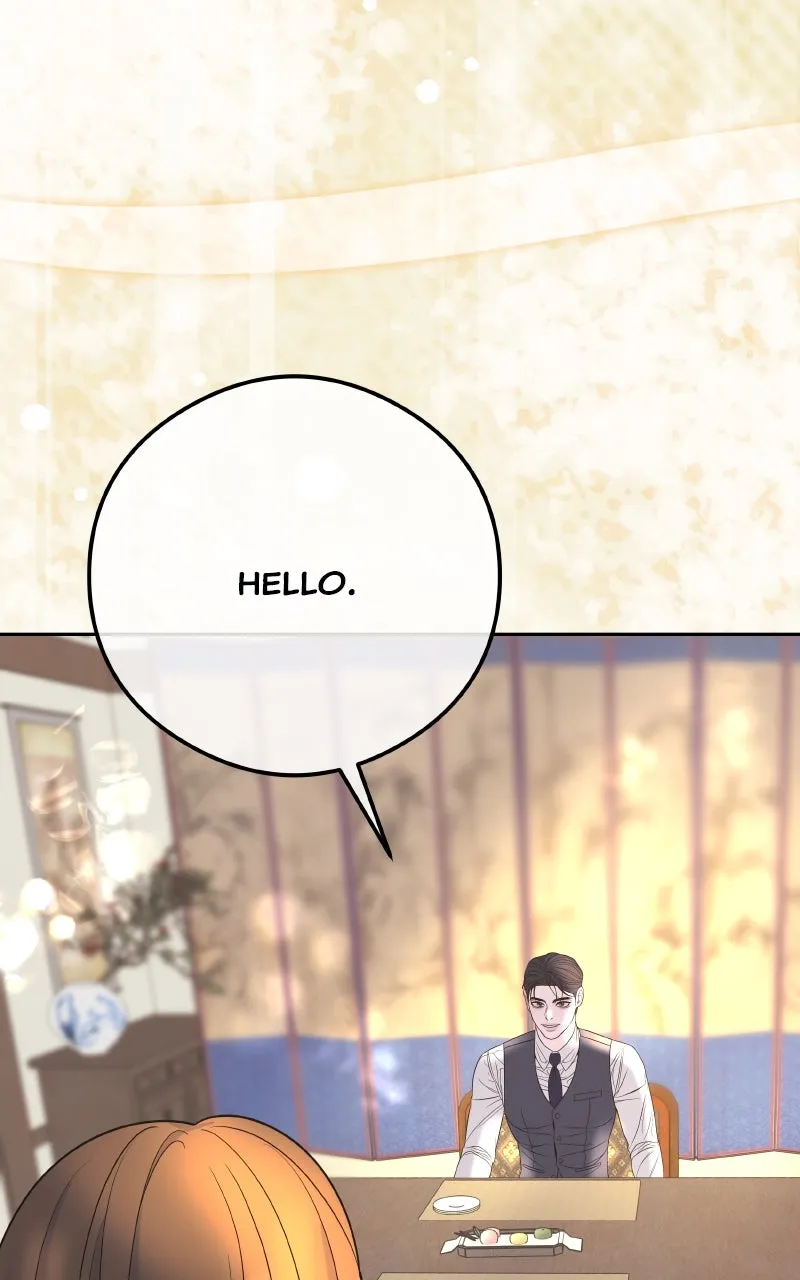 I’ll Marry Your Brother Chapter 5 page 75 - 