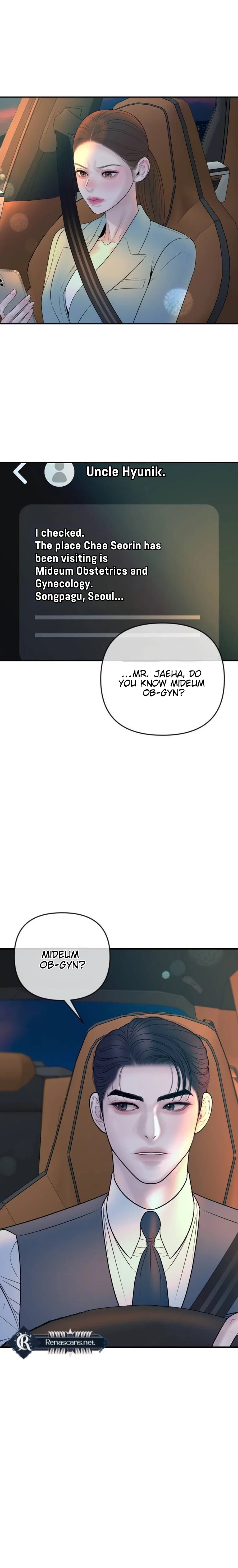 I’ll Marry Your Brother Chapter 5014 page 6 - 