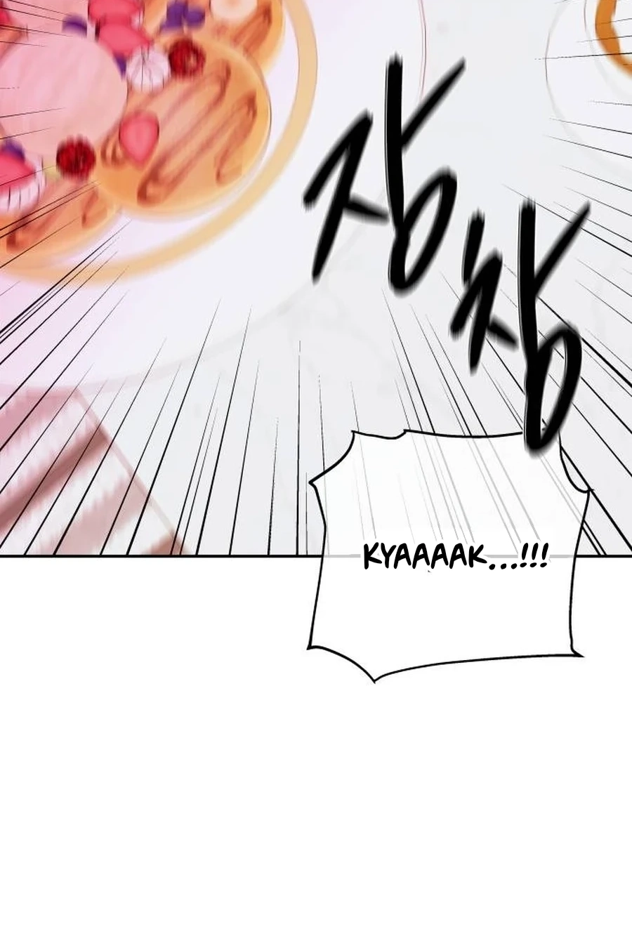 I’ll Marry Your Brother Chapter 5015 page 6 - 