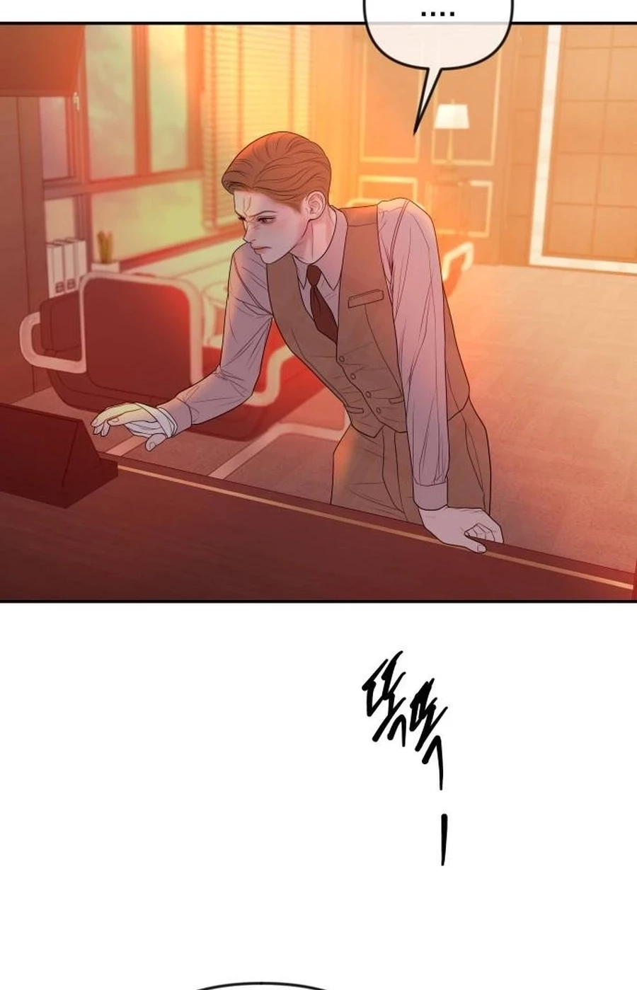 I’ll Marry Your Brother Chapter 5015 page 65 - 