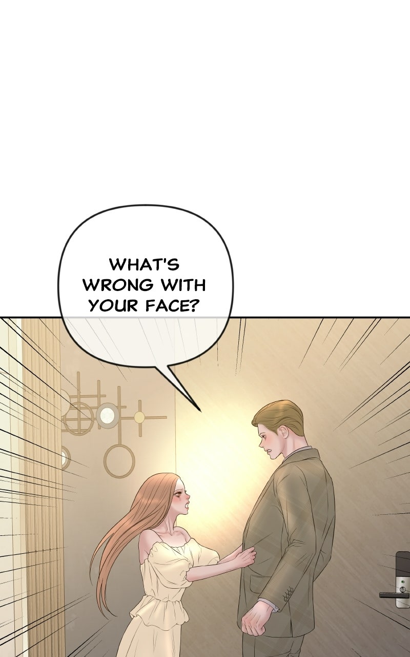 I’ll Marry Your Brother Ep. 51 - A Suitable Wife page 51 - 