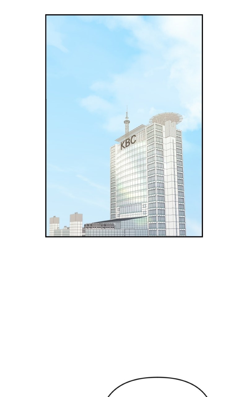 I’ll Marry Your Brother Ep. 51 - A Suitable Wife page 73 - 