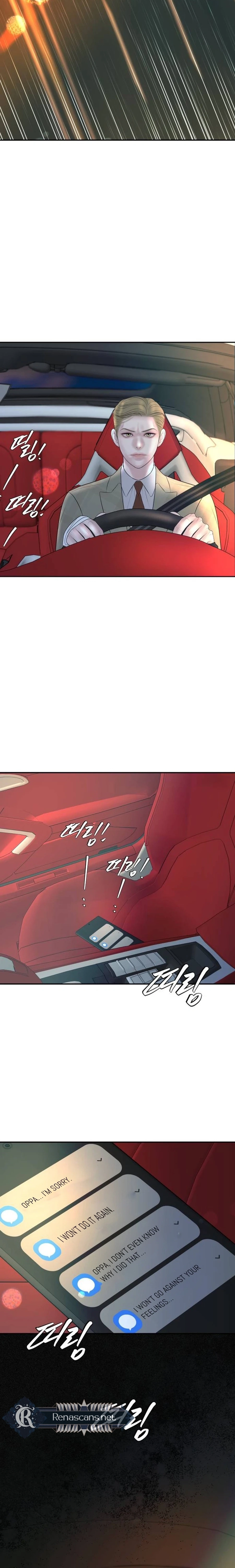I’ll Marry Your Brother Chapter 5110 page 13 - 