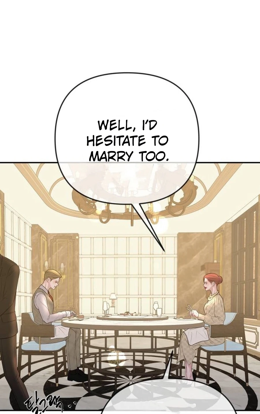 I’ll Marry Your Brother Chapter 5111 page 14 - 