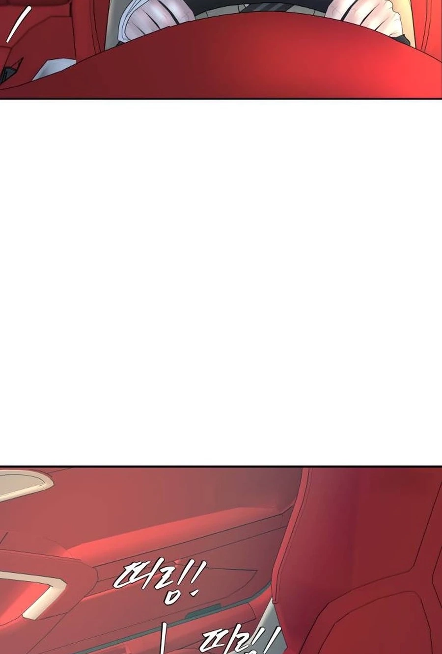 I’ll Marry Your Brother Chapter 5111 page 49 - 