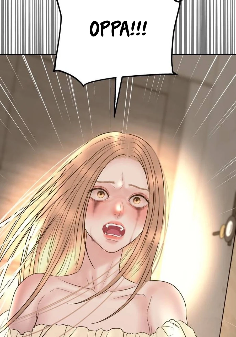 I’ll Marry Your Brother Chapter 5111 page 54 - 