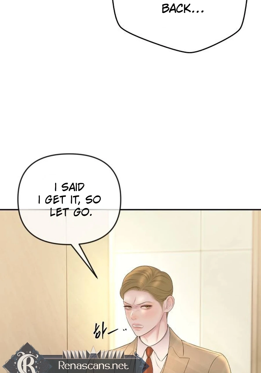 I’ll Marry Your Brother Chapter 5111 page 57 - 